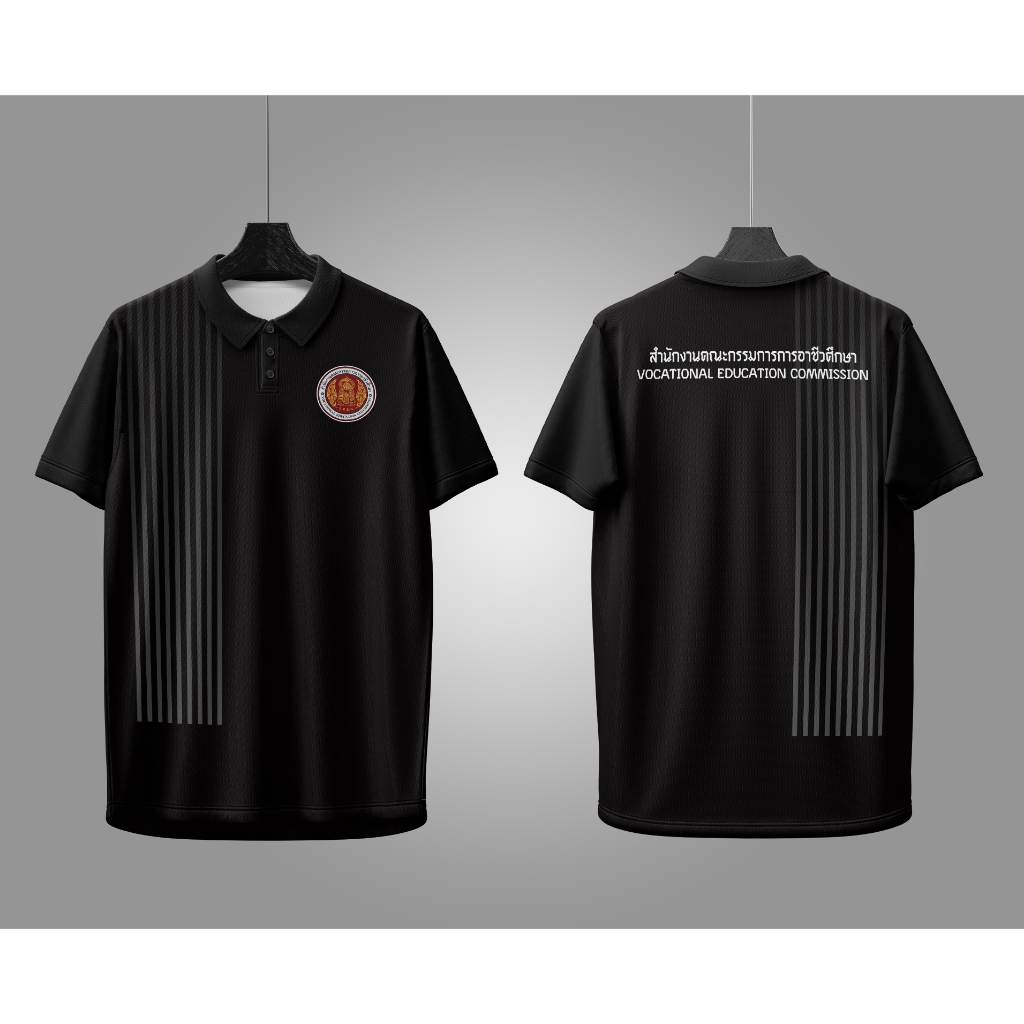 เสื้อโปโลคอปกสีดำ เสื้อพิมพ์ลายผ้ารังผึ้งใส่สวย ใส่สบายมากๆ เสื้อตราสอศ. เสื้อสอศ.