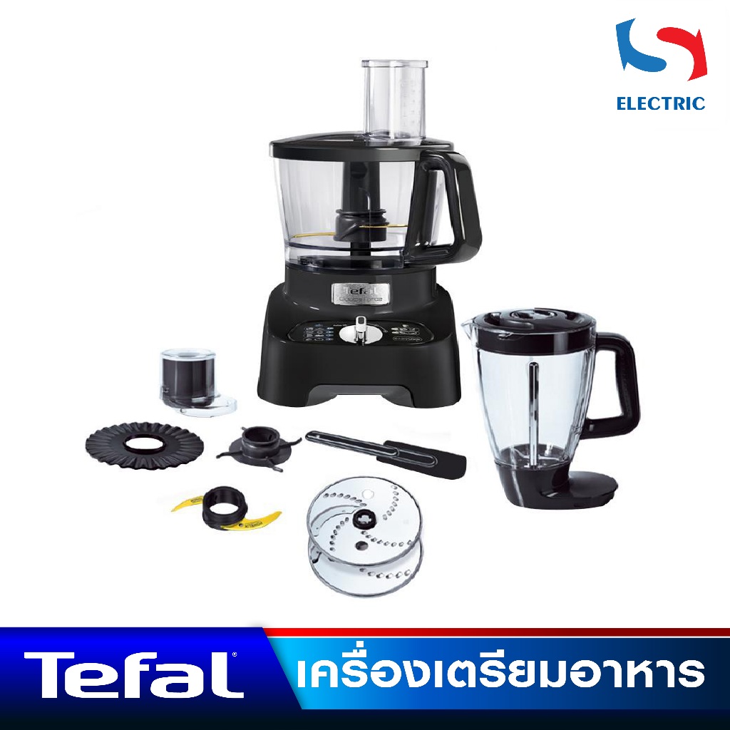 เตฟาล เครื่องเตรียมอาหาร Tefal รุ่น DO821 Double Force 1000W 3L