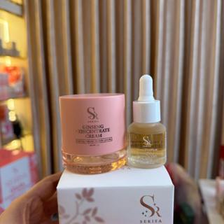 เซตคู่ ครีมโสม+เซรั่มนาโน SERISA