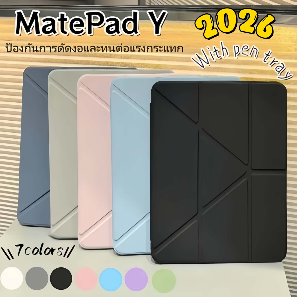 กันกระแทก เคส  Huawei MatePad 11/MatePad 11.5 S 2024 huawei matepad SE 11 เคส  เคสฝาพับ pro11