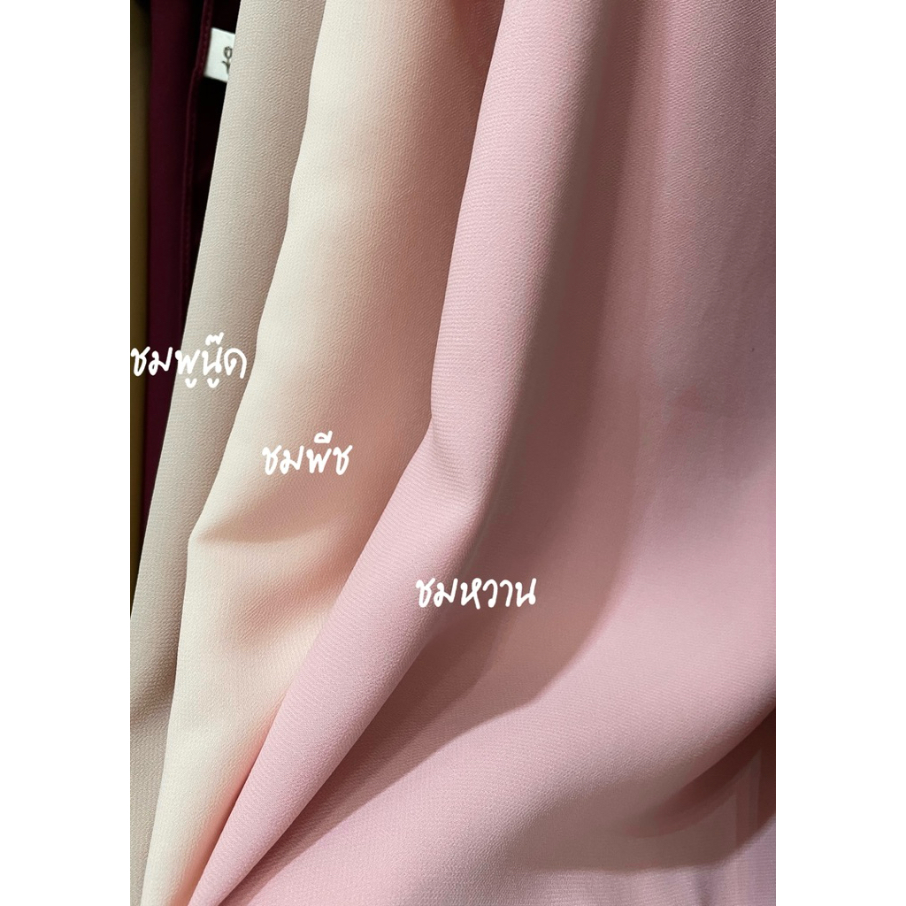 รูปภาพ 2