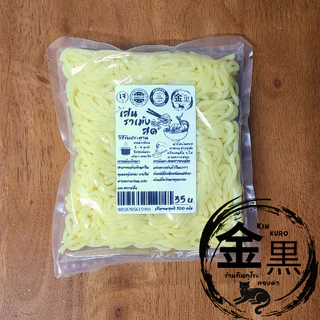 [โปรสุดค้ม 10 แถม 2] เส้นราเม้ง คินคุโระ ขนาด 200 กรัม มาตรฐาน ISO 22000 HACCP ทำอาหารหลากหลายเมนู