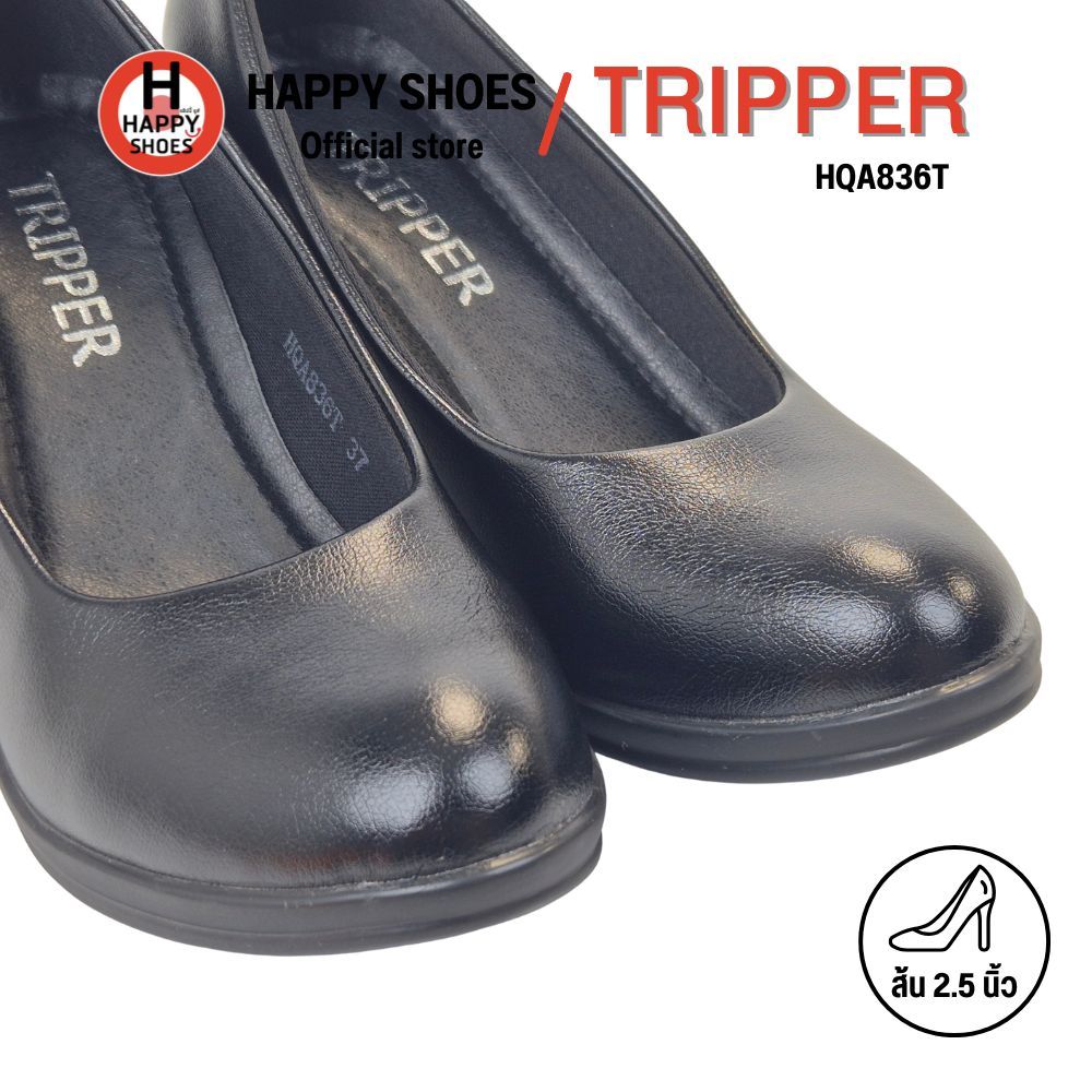 [🥇ทริปเปอร์แท้100%🔢ไซส์ 35-43👠ส้น2.5นิ้ว] TRIPPER รุ่น HQA836T รองเท้าคัทชูหนัง รองเท้าหนังหุ้มส้น รองเท้านักศึกษา - รูปที่ 4