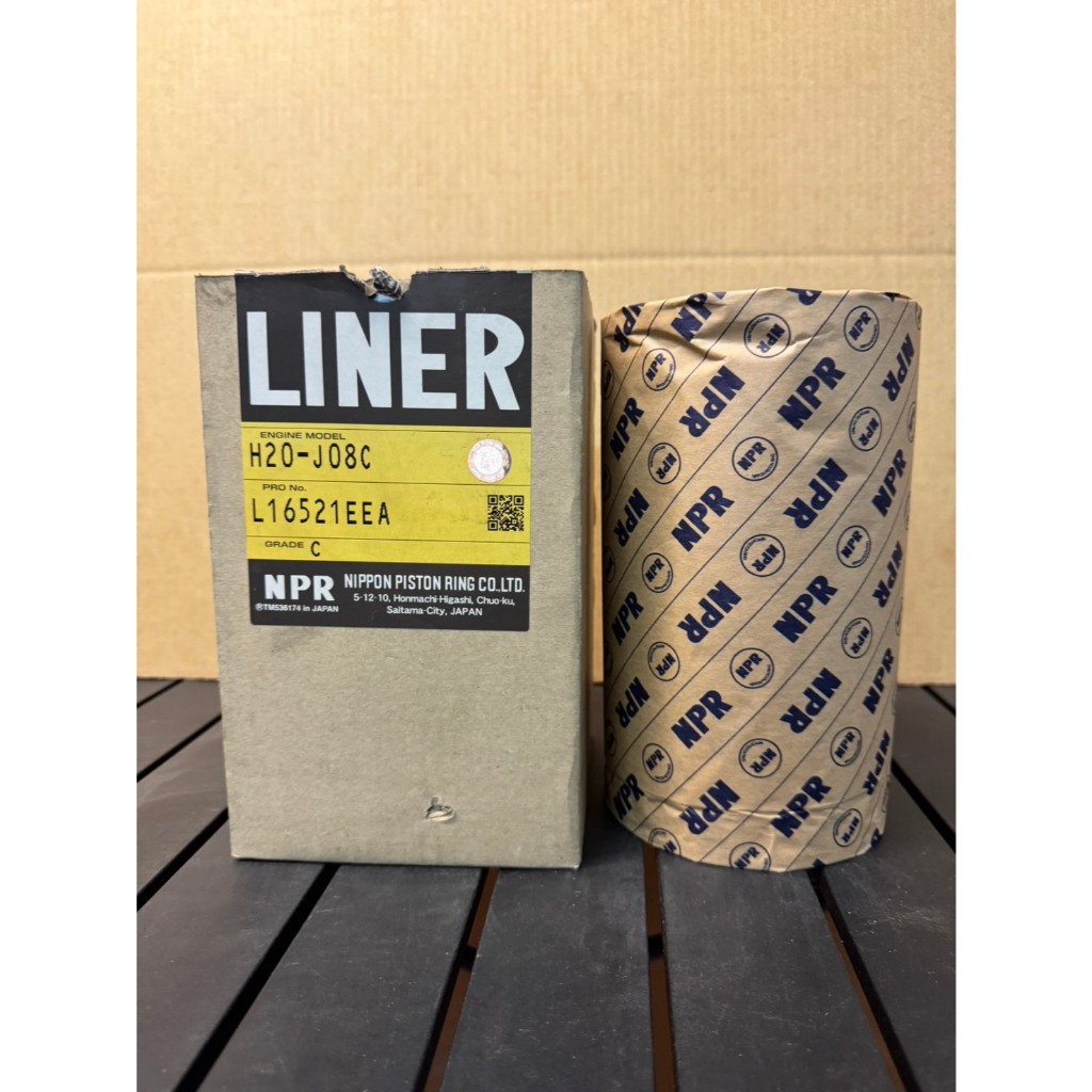 ปลอกสูบ JO8C / HINO ยี่ห้อ NPR ปลอกละ 1,800 บาท ปลอกB 2 ปลอก ปลอกC 1 ปลอก