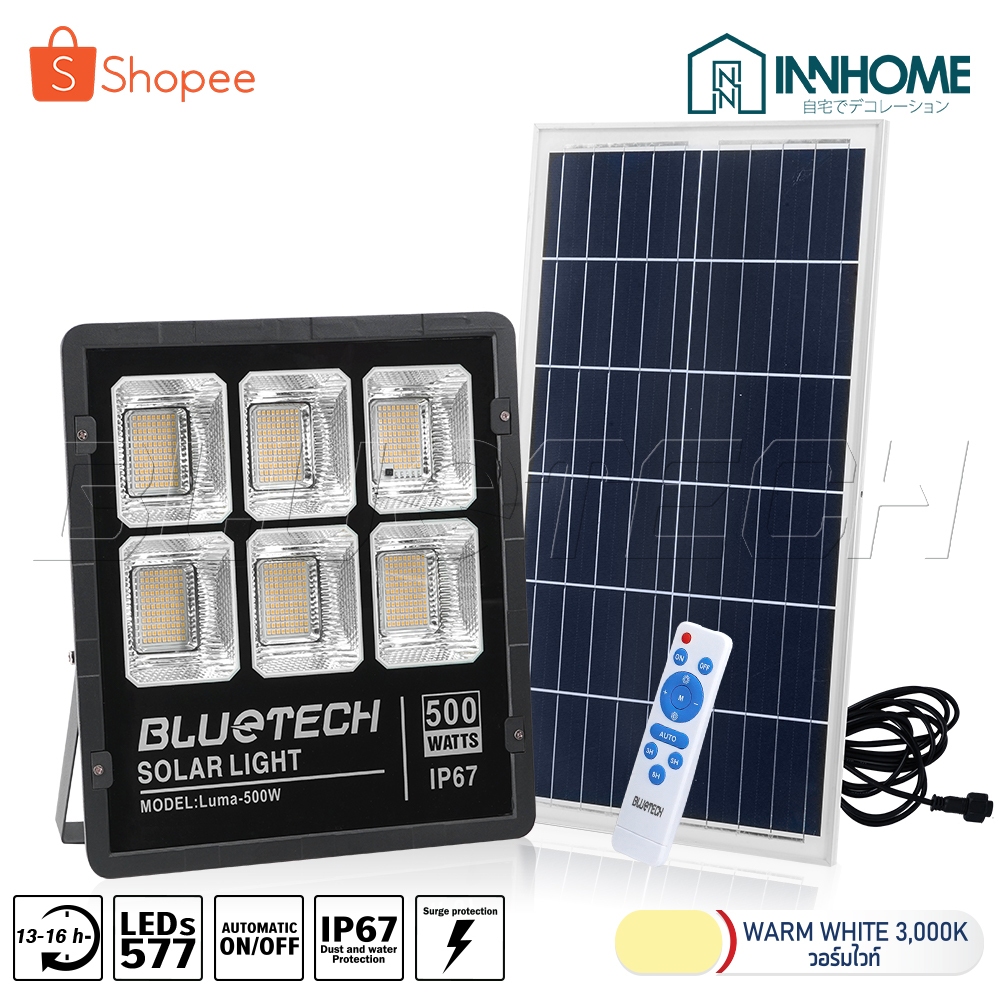 [ลดพิเศษ] Bluetech USA ไฟสปอร์ตไลท์ ไฟโซล่าเซลล์ 500W Solar Cell LED Floodlight กันน้ำ IP67 สว่างมาก