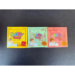 สบู่มาดามเฮง เบบี้ทรี (สูตรลิตเติ้ลฮัก, เบบี้ออริจินัล, มายด์ & มอย) (150กรัม x 3ก้อน)