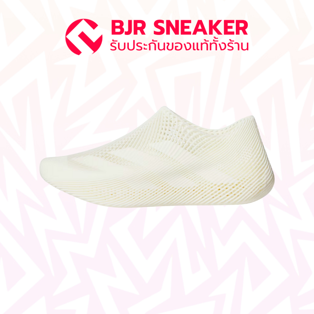 adidas CLIMACOOL รองเท้าสนีกเกอร์ Unisex ดีไซน์โครงสร้าง 3D ระบายอากาศ 360° น้ำหนักเบา