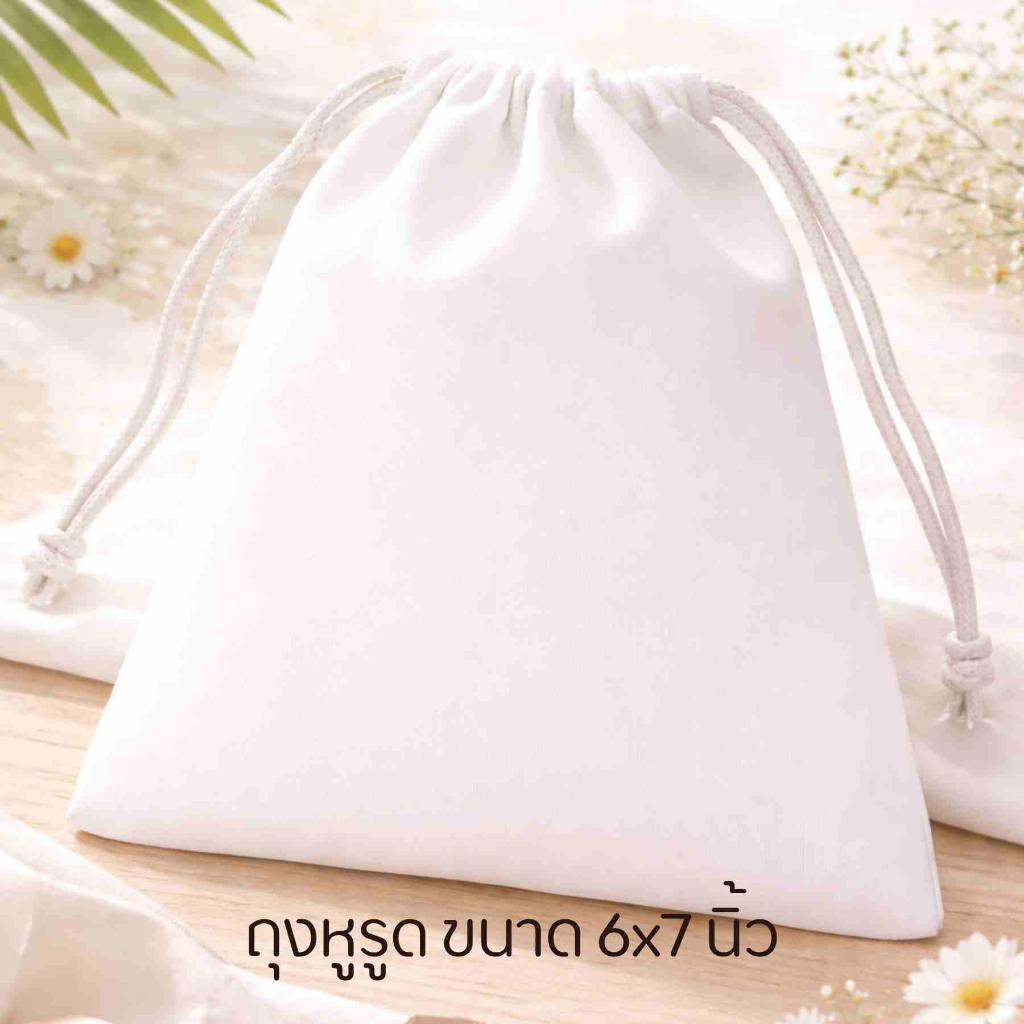 รูปภาพ 9