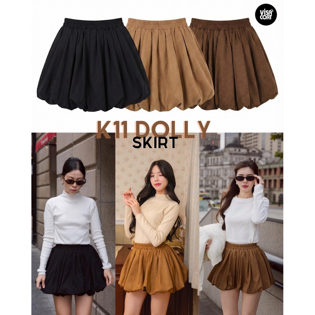 K11 Dolly Skirt ( กระโปรงบอลลูนผ้าหนา มีกางเกงซับใน )