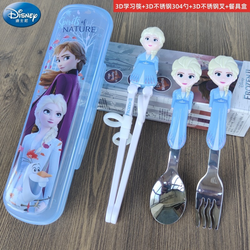 ✅พร้อมส่งในไทย✅ ชุด ช้อน-ส้อม + ตะเกียบหัดคีบ พร้อมกล่องเก็บ ลายการ์ตูน