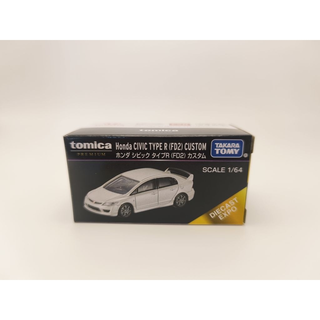 TOMICA Honda CIVIC TYPE R (FD2) CUSTOM