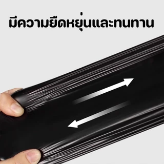 [ซื้อ 50 แถม 50] ถุงขยะสีดำสำหรับครัวเรือน ถุงขยะขนาดใหญ่พิเศษ สีดำหนาและใหญ่พิเศษ แข็งแรงทนทาน