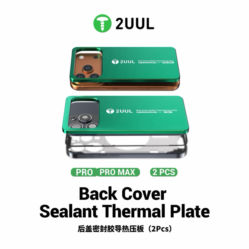 แผ่นความร้อนสำหรับปิดผนึกฝาหลัง 2UUL DA68 (2 ชิ้น/แพ็ค)