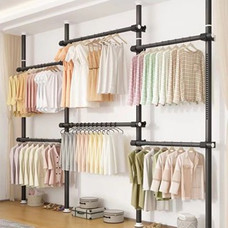 Greenforst  ราวตากผ้า ราวแขวนเสื้อเข้ามุม ยืดหดได้รุ่น รุ่น …