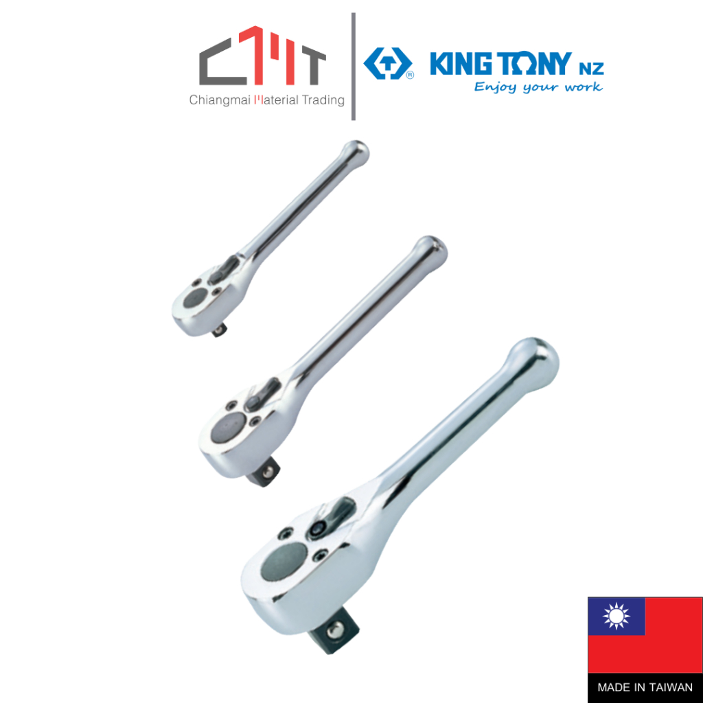 KING TONY ด้ามฟรีหัวไข่ มินิ MINI 1/4" - 1/2" No.2760/ 3760/ 4760