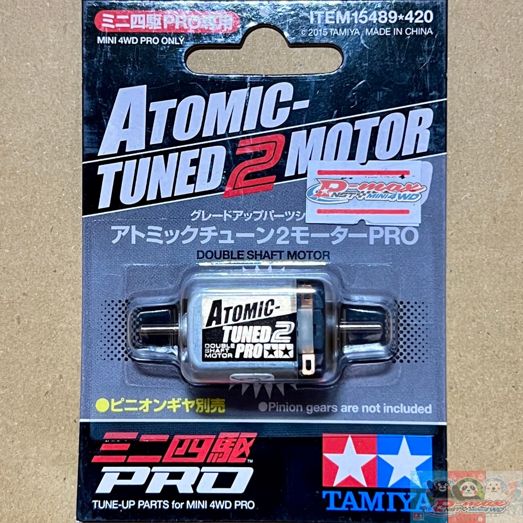 TAMIYA item 15489 ATOMIC-TUNED 2 MOTOR PRO