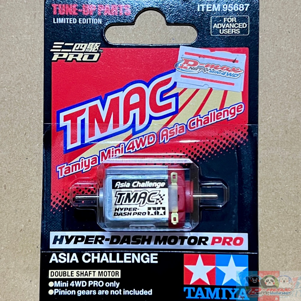 TAMIYA item 95687 Hyper Dash Motor Pro Asia Challenge