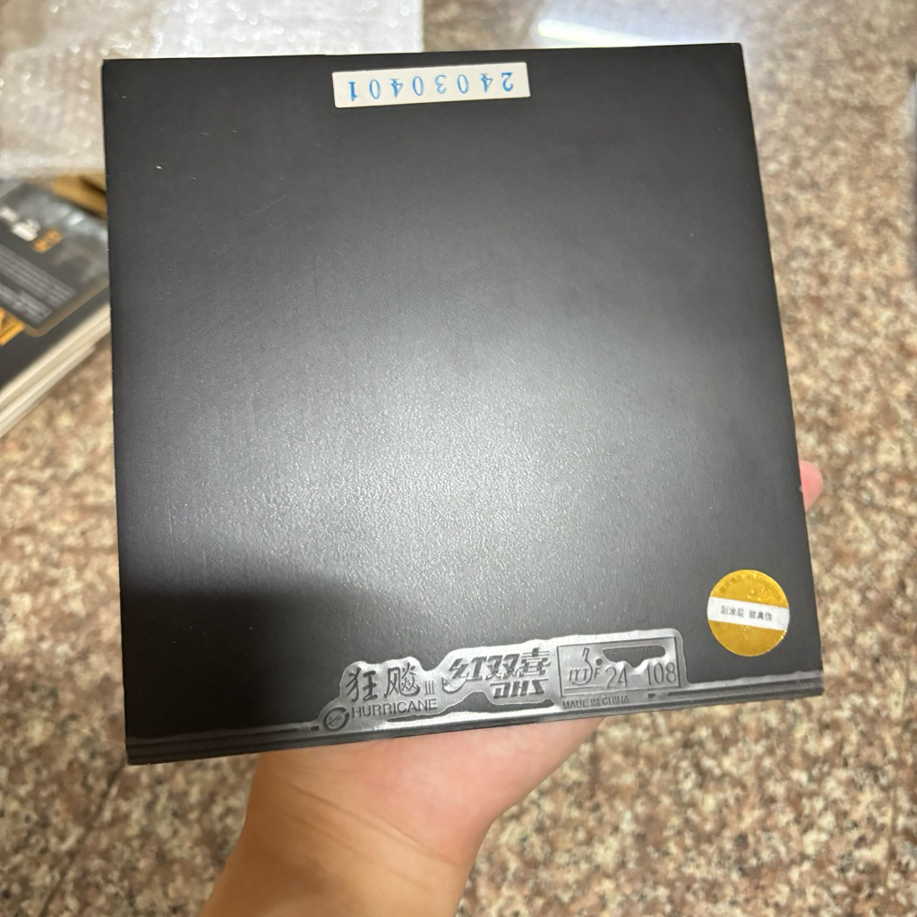 ยางปิงปอง Dhs Hurricane 3 personal Malongแท้100% (preorder)