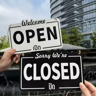 ป้ายปิดเปิด ร้าน 2ด้าน ไม้เนื้อแข็ง ป้ายแขวน ปิดเปิด ป้ายประตูร้าน OPEN CLOSED แขวนหน้าร้านได้ทันที สำหรับร้านค้า คาเฟ่
