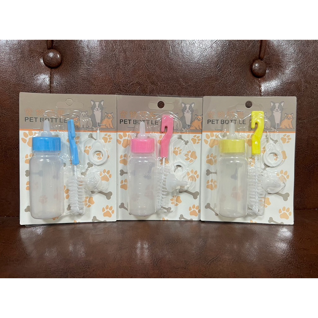 ขวดนมสำหรับสัตว์เลี้ยง ขวดนมลูกแมวลูกสุนัข จุกนมซิลิโคนอ่อน ขนาด 60 ml.