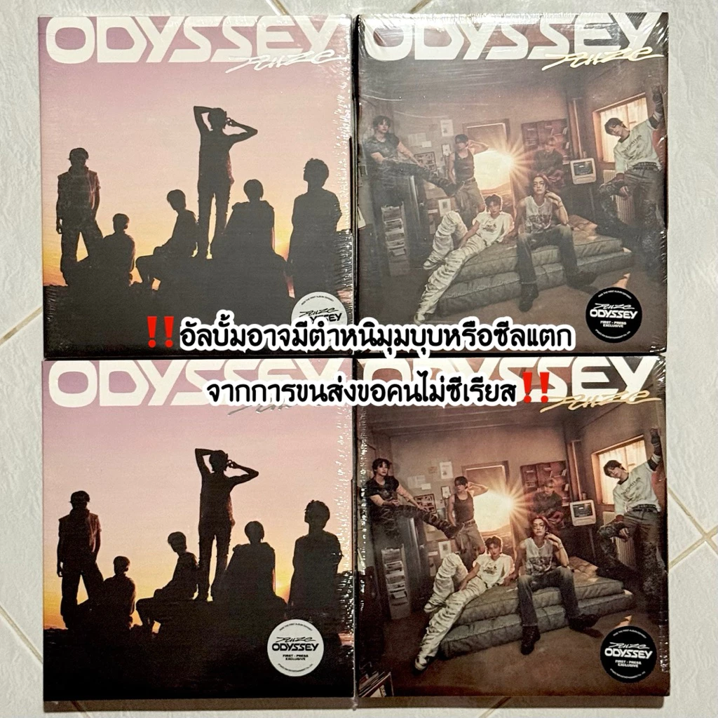 พร้อมส่ง!! อัลบั้ม ODYSSEY Package ver ไม่แกะ