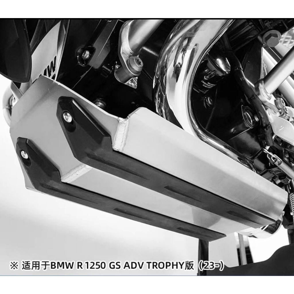 กันแคร้งBMW R1250GS กันแคร้งGSADV การ์ดกันเเคร้งล่างR1250GS การ์ดกันเเคร้งล่างR1250GSA