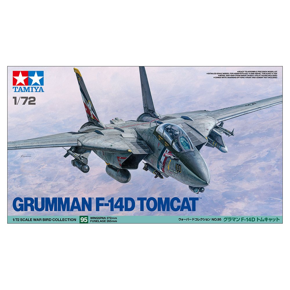 1/72 F-14D  Tamiya #60795 plastic model kits