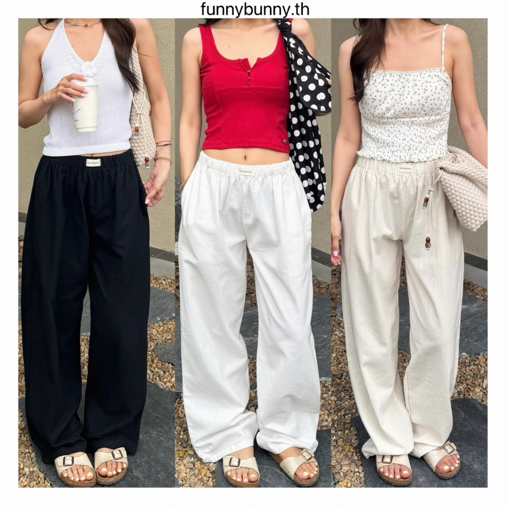 กางเกงผ้าฝ้าย รุ่น Sunny pant ใส่สบาย กับวันสบายๆ 3 สี ขาว,ธรรมชาติ,ดำ