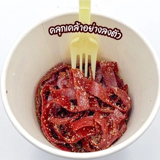 สตอเบอร์รี่เส้นคัพ 1 กระปุก พริกเกลือไม่มีผงชูรสทุกสูตร เปรี้ยวหวาน อบสดใหม่ ขนม ของกิน snackies