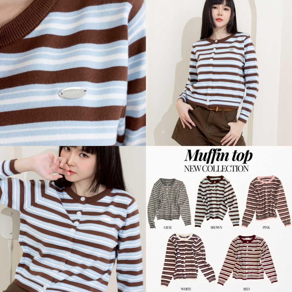 MUFFIN Cardigan เสื้อคาร์ดิแกนไหมพรมแขนยาว (ผ้าไหมพรม) แต่งงานอะไหล่ Size M,L AOMMKOSHOP - S107