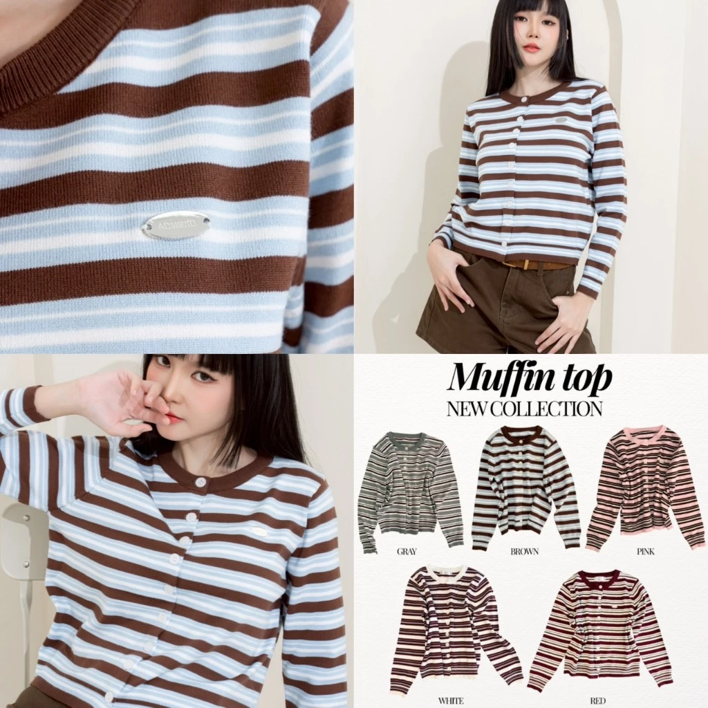 MUFFIN Cardigan เสื้อคาร์ดิแกนไหมพรมแขนยาว (ผ้าไหมพรม) แต่งงานอะไหล่ Size M,L AOMMKOSHOP - S107