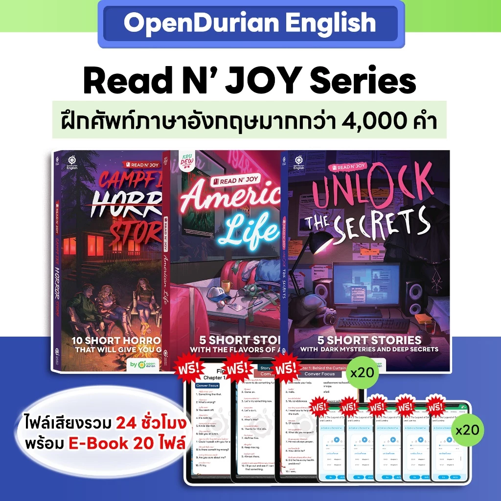 หนังสือ Read N' JOY Series เรื่องสั้นภาษาอังกฤษ ฝึกภาษา หนังสือภาษาอังกฤษ by Opendurian OPDENG