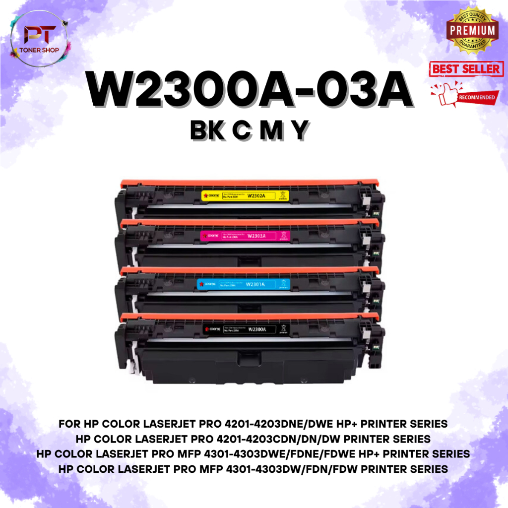 HP230A (W2300A-W2303A) BK,C,Y,M ตลับหมึกพิมพ์เทียบเท่า