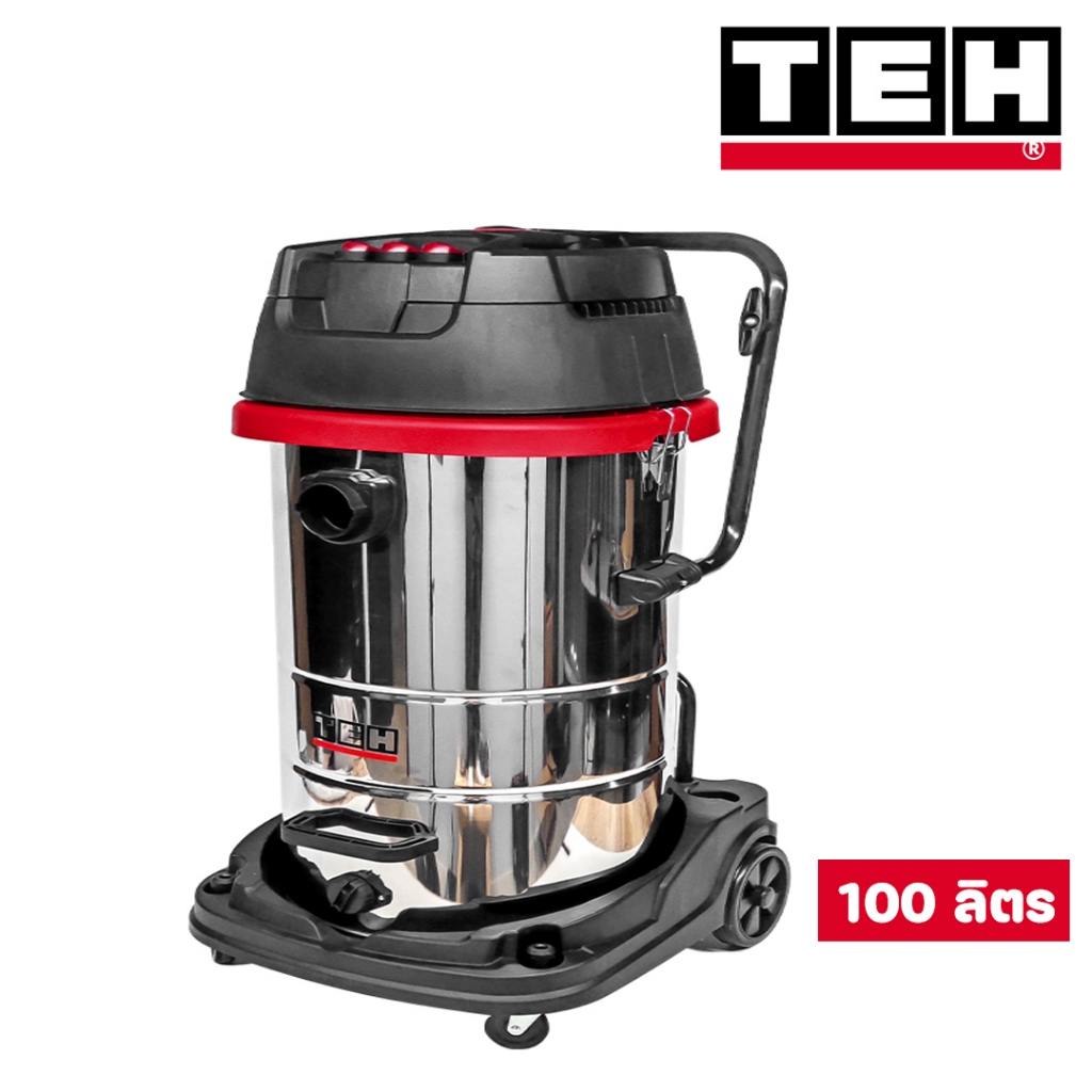 TV100L เครื่องดูดฝุ่น 100 ลิตร 3000 วัตต์ (3 มอเตอร์)