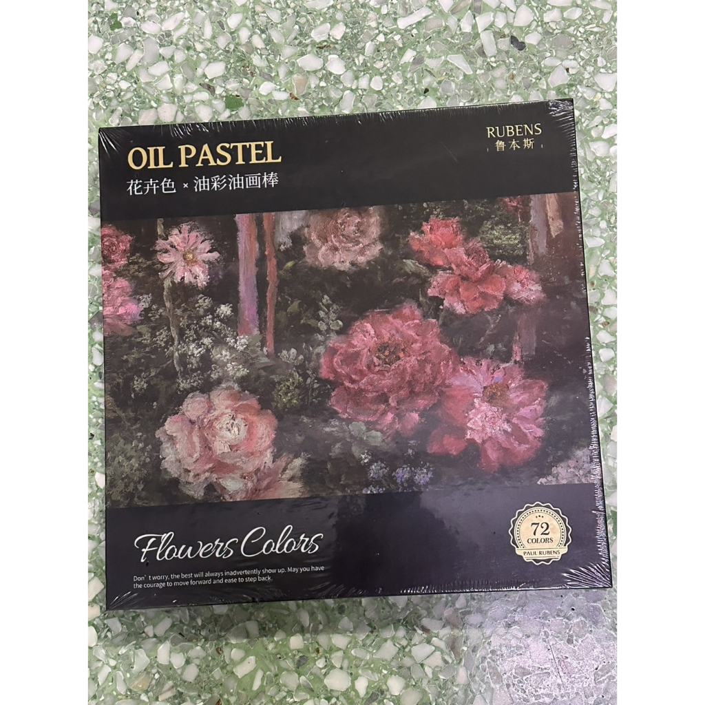 OIL PASTEL - RUBENS (72 colors) - Flowers Colors