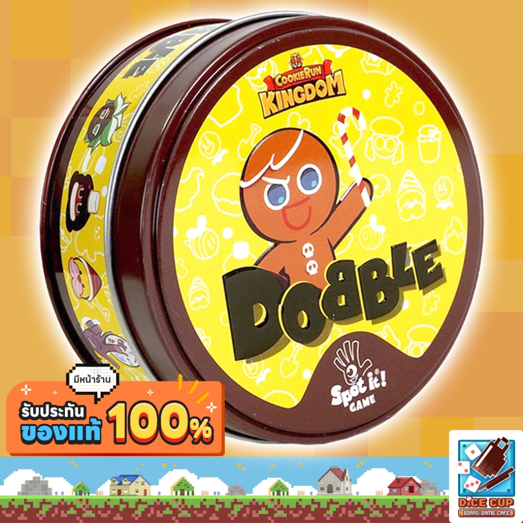 [ของแท้] Cookie Run Dobble คุ้กกี้รันจับคู่ [TH/EN] Board Game (WDG) บอร์ดเกม THAI/ไทย