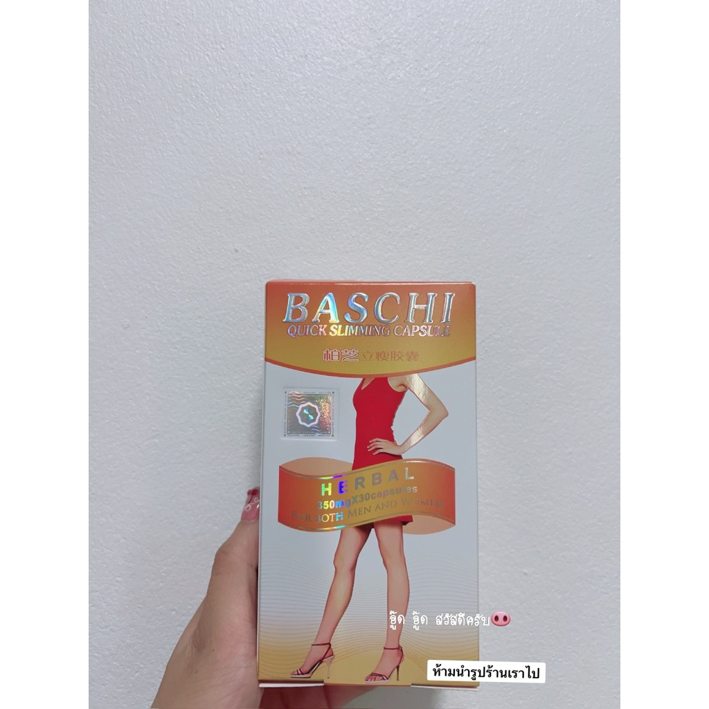 กล่องกระดาษสีส้ม[แผงฟอร์ยเงินเ.ม ็ดส้มเทา]ดั้งเดิม
