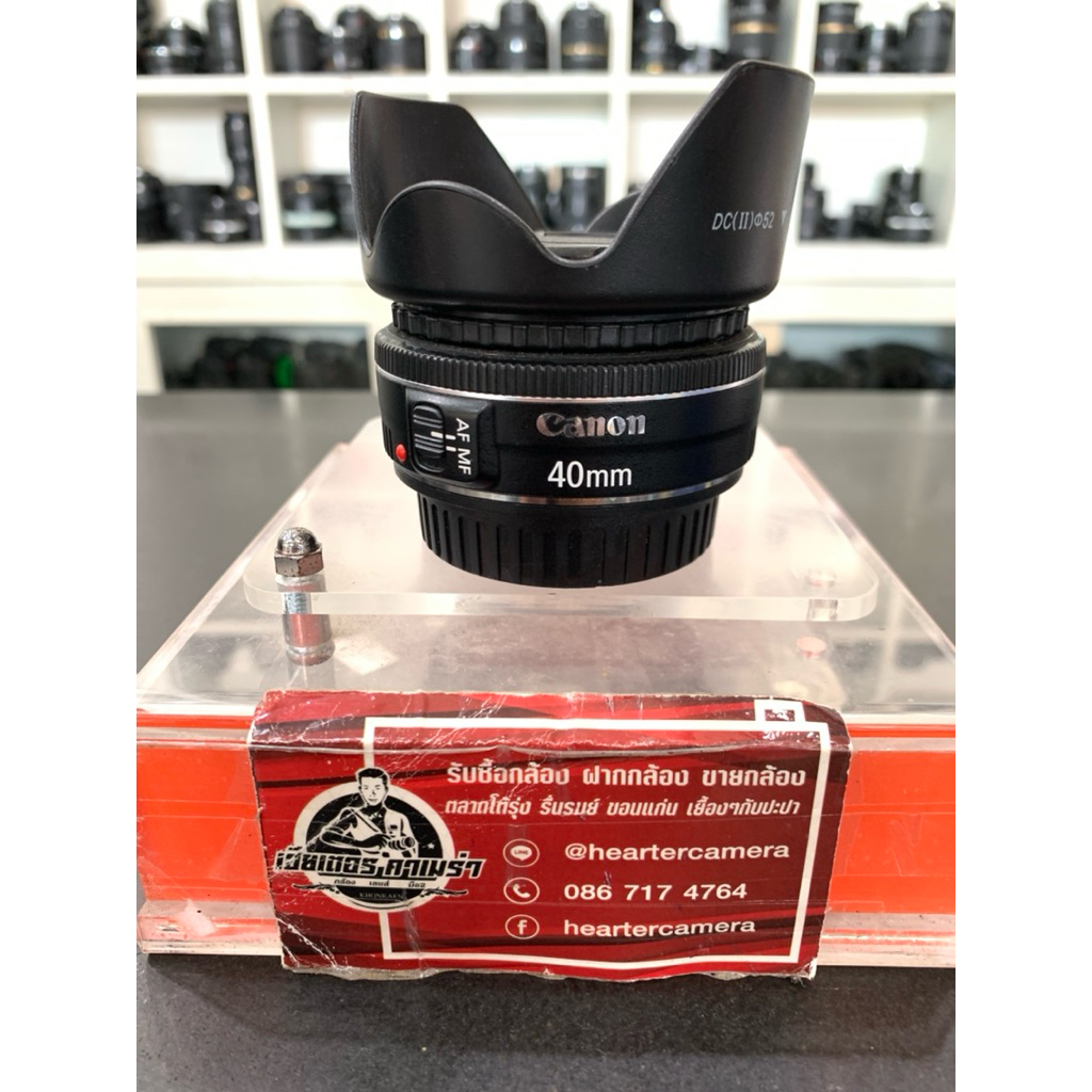 Canon EF 40 mm F2.8 stm