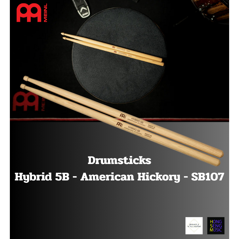 ไม้กลอง meinl Drumsticks Hybrid 5B - American Hickory - SB107