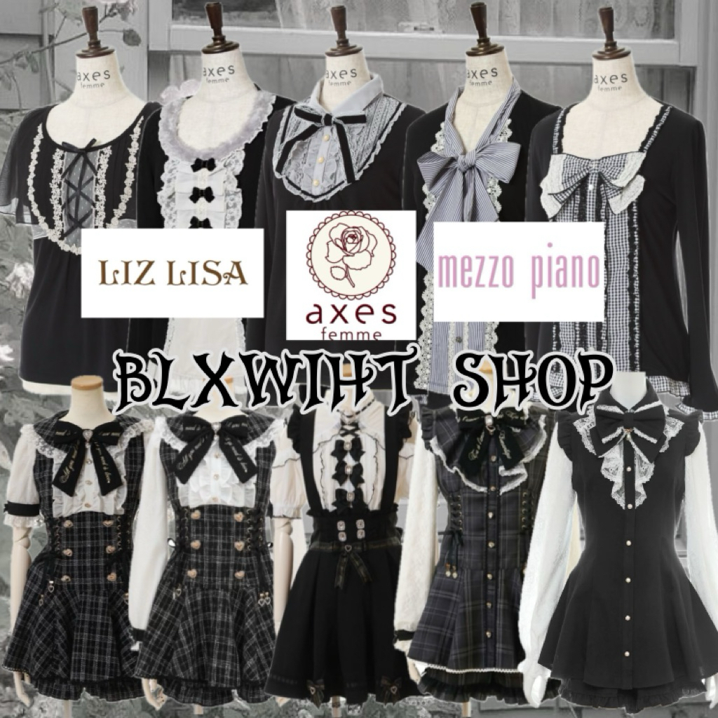 𐙚 🎀รวมแบรนด์🇯🇵 Axes Femme/Lizlisa/Mezzo piano มือสอง coquette mori ซาวาโกะ ญุี่ปุ่น ฮาราจูกุ แฟรี่ น
