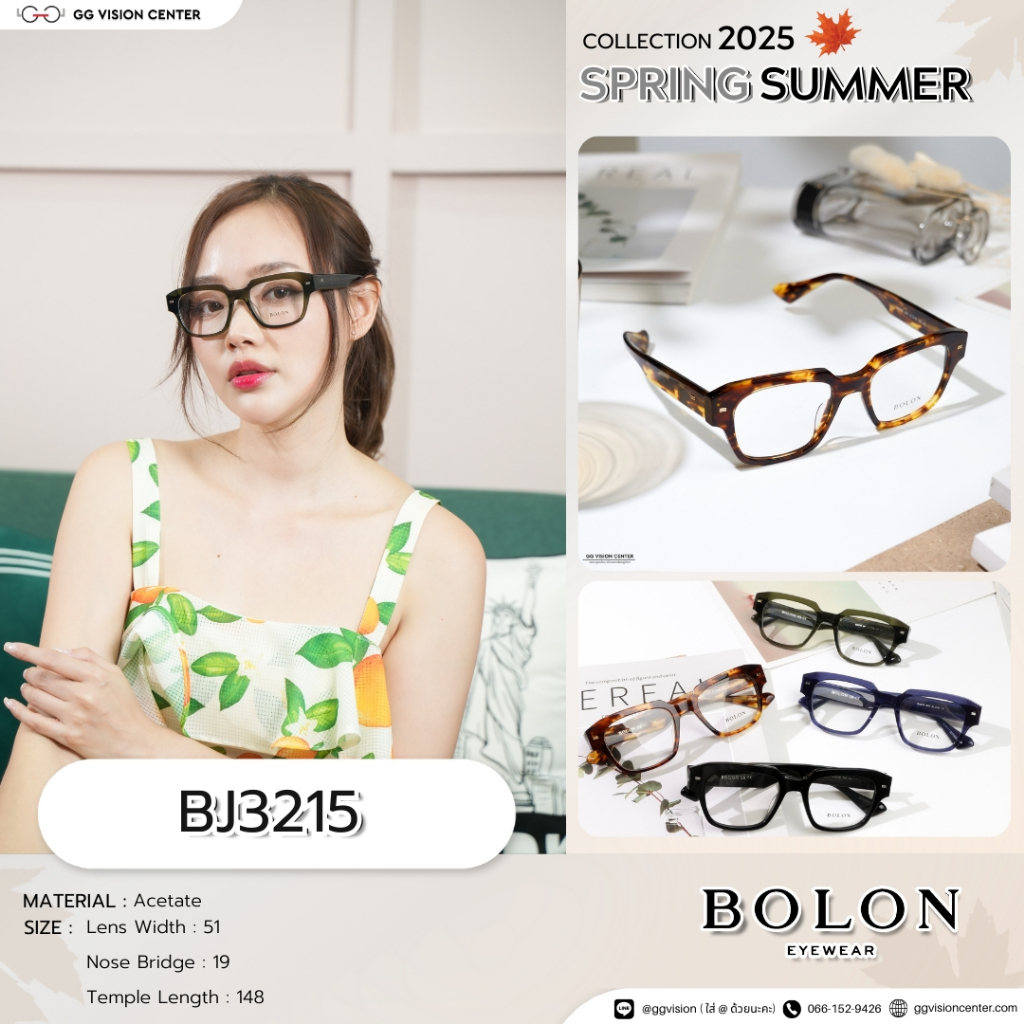 BOLON​​ รุ่น Istanbul รหัส BJ3215