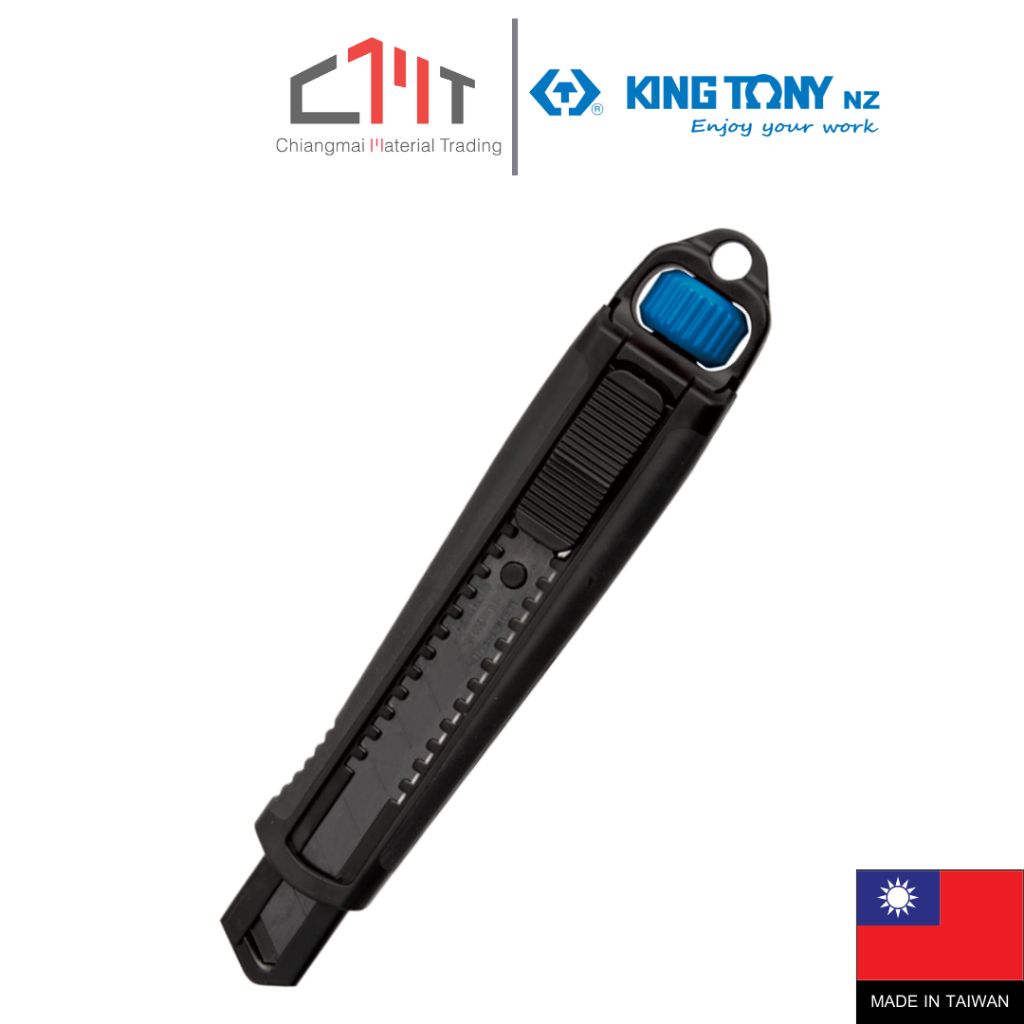 KING TONY มีดคัตเตอร์ ขนาด 7 นิ้ว No.7977-07 (Utility Cutter)