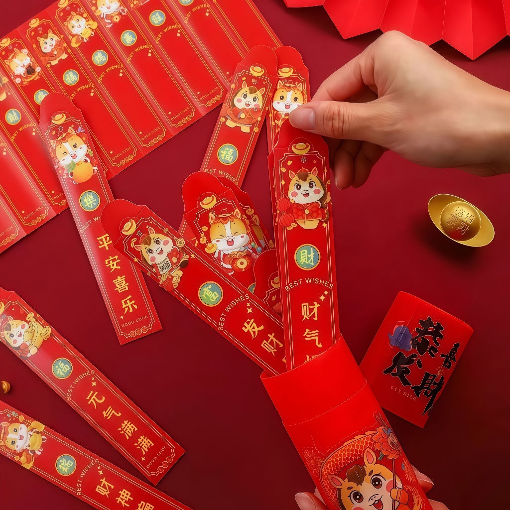 (12ชิ้น/1แพค)ชุดซองอั่งเปาจับฉลาก ซองสีแดงขนาดเล็ก กล่องสุ่ม พร้อมคำอวยพรปีใหม่สุดสร้างสรรค์และเงินปีใหม่ - รูปที่ 4
