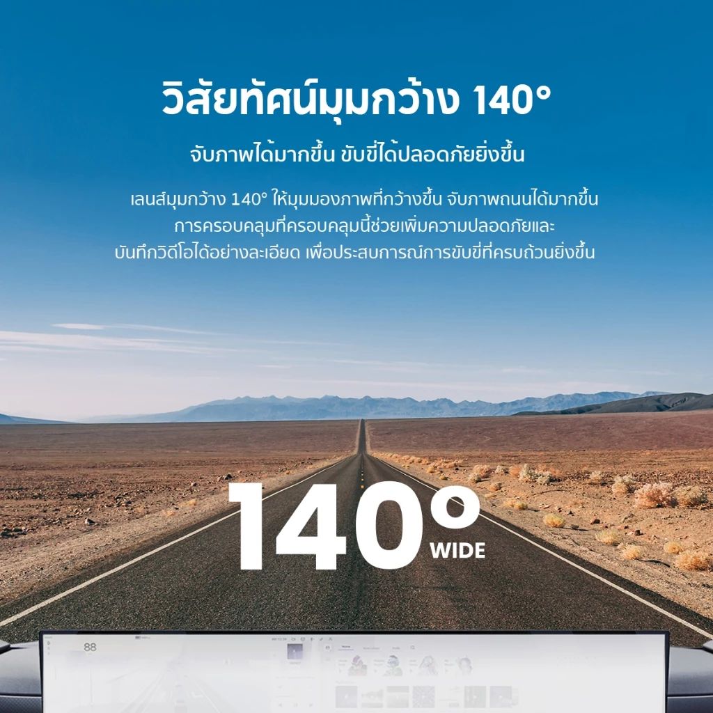 [HOT]DDPAI N5 Dual Front & Rear Dash Cam 4K+1080P Full HD Car Camera ADASกล้องติดรถยนต์140 °องศามุมกว้าง ความละเอียด 4G thumbnail 5