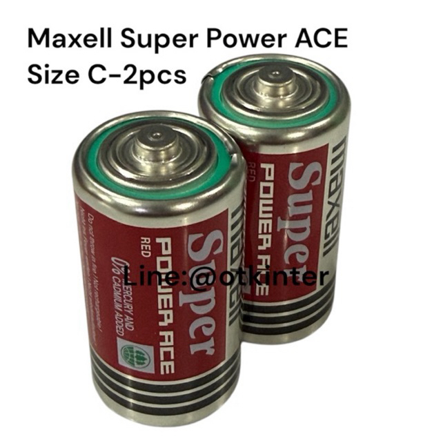 ถ่านMaxell Super Power ACE size-C 2ก้อน(ขนาดกลาง)ของแท้