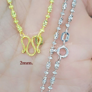 พ10 สร้อยคอถังโอ๊ค / Short ball 2mm. เงินแท้ 92.5% Italy ชุบ…