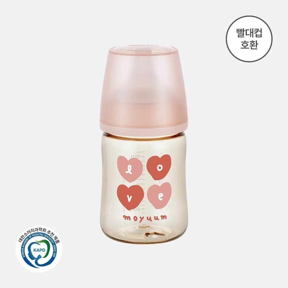 MOYUUM Gen 3 ขวดนมเด็ก ALL IN ONE Premium PPSU