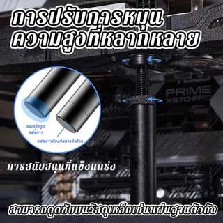 ฐานแม่เหล็ก🔥 ขาตั้งการ์ดจอแบบสั้น ปรับระดับได้ Gpu Holder 26 - 110 มิล 🔥 ตั้งการ์ดจอ ที่ค้ำการ์ดจอ มียางรอง🔥