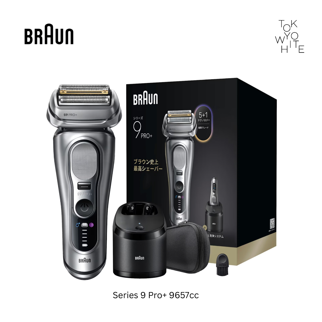 [พร้อมส่ง*] BRAUN Series 9 Pro+ 9657cc 9650cc เครื่องโกนหนวด+เคสหนัง+เครื่องล้าง 5in1 ปี2026