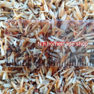 [[ ถูกสุดๆ ]]มะพร้าวคั่ว เมี่ยงคำ หั่นมือ100% ของแท้ไม่เลียน…